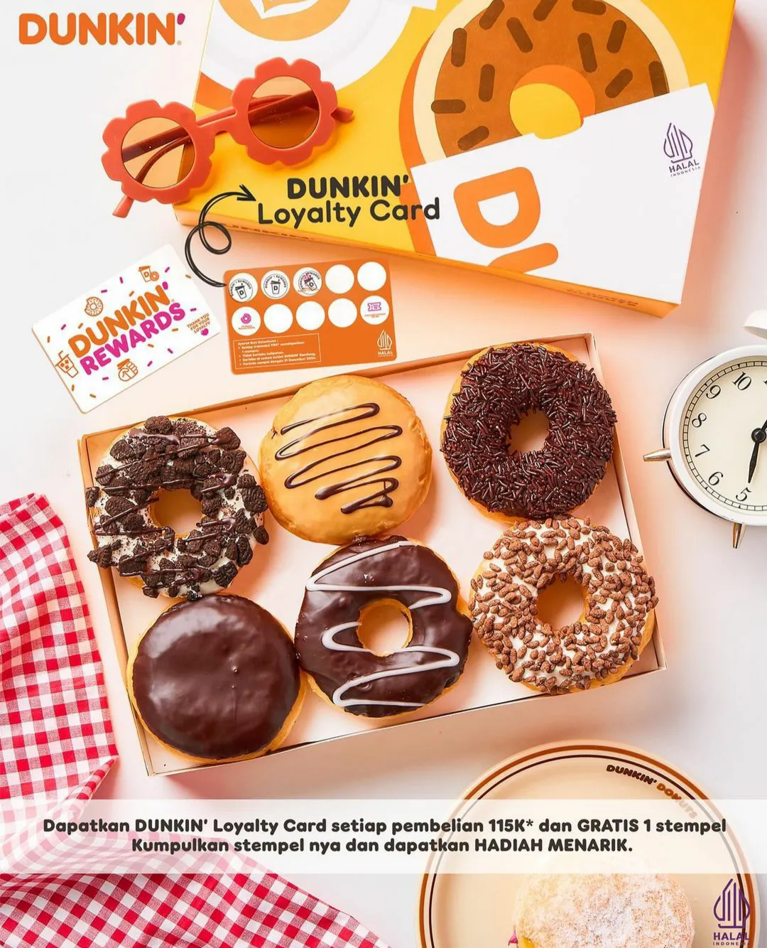 Dunkin Loyalty Card