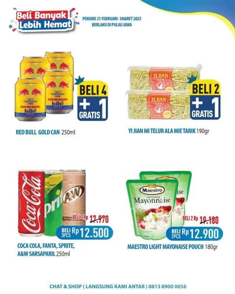 Promo Hypermart Beli Banyak Lebih Hemat Periode 26-31 Juli 2024