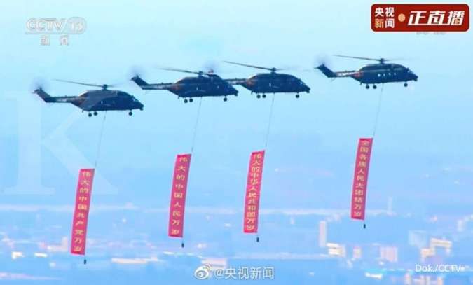 Helikopter baru militer China akhirnya muncul di perayaan 100 tahun Partai Komunis