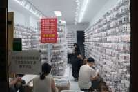 China's Lipstick King Hadapi Perlambatan, AI Mulai Ganggu Bisnis Livestream Shopping