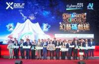 Resmi Dibuka, DELF 2026 Hong Kong Pamerkan Masa Depan Hiburan Digital Berbasis AI