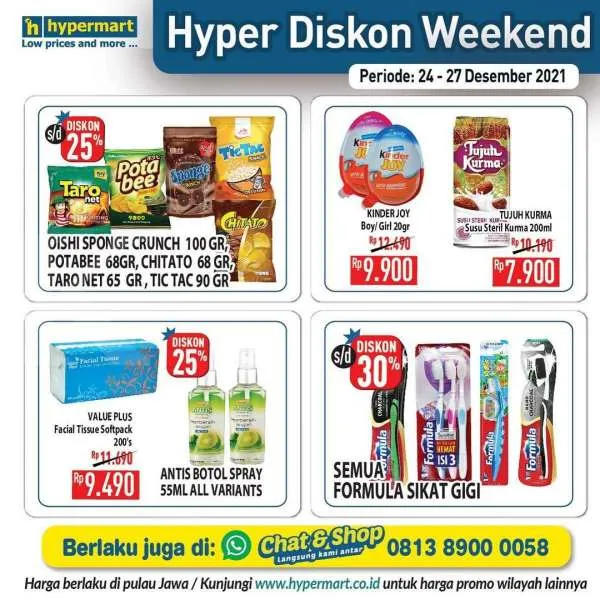 Promo Hypermart 24-27 Desember 2021