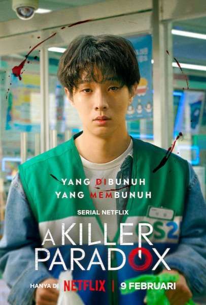 Bakal Tayang Serial Thriller Korea Terbaru di Netflix, Apa Itu?