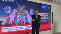 Cyberport Hong Kong Buka Peluang dengan Indonesia, Lirik Fintech dan Smart City