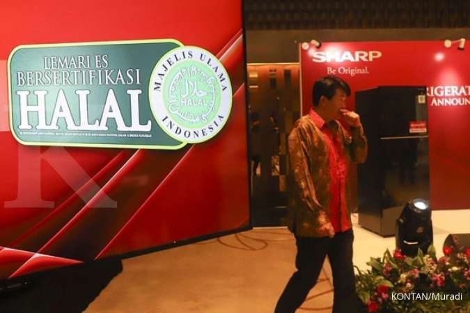 Indonesia Halal Watch (IHW) harap otoritas fatwa halal tetap ada di MUI