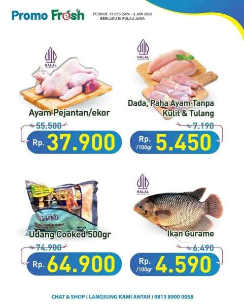 Promo Hypermart Hyper Diskon Weekday Periode 31 Desember 2024-2 Januari 2025