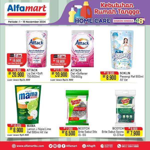 Promo Alfamart 1-15 November 2024 Kebutuhan Rumah Tangga