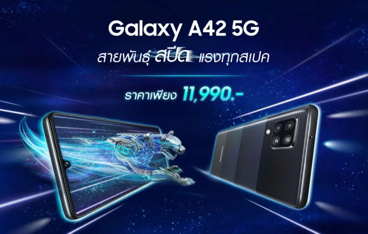 Rilis di Thailand, harga Samsung Galaxy A42 5G hanya Rp 5 jutaan