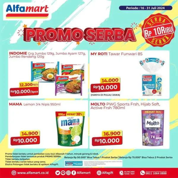 Promo Alfamart Periode 16-31 Juli 2024