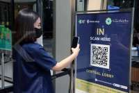 Jangan panik jika tidak bisa scan barcode PeduliLindungi, ini solusi jitunya