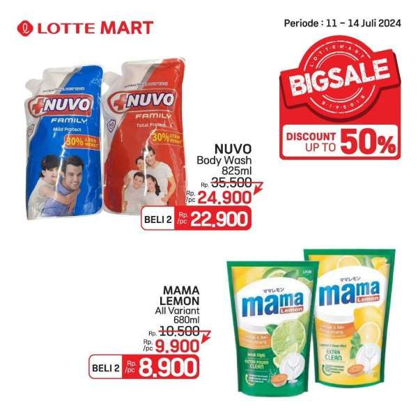 Promo Lotte Mart 11-14 Juli 2024