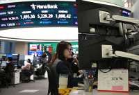 Saham Samsung Ambles 10% Selasa (7/7), Kekhawatiran Boom AI Seret Bursa Emerging Asia