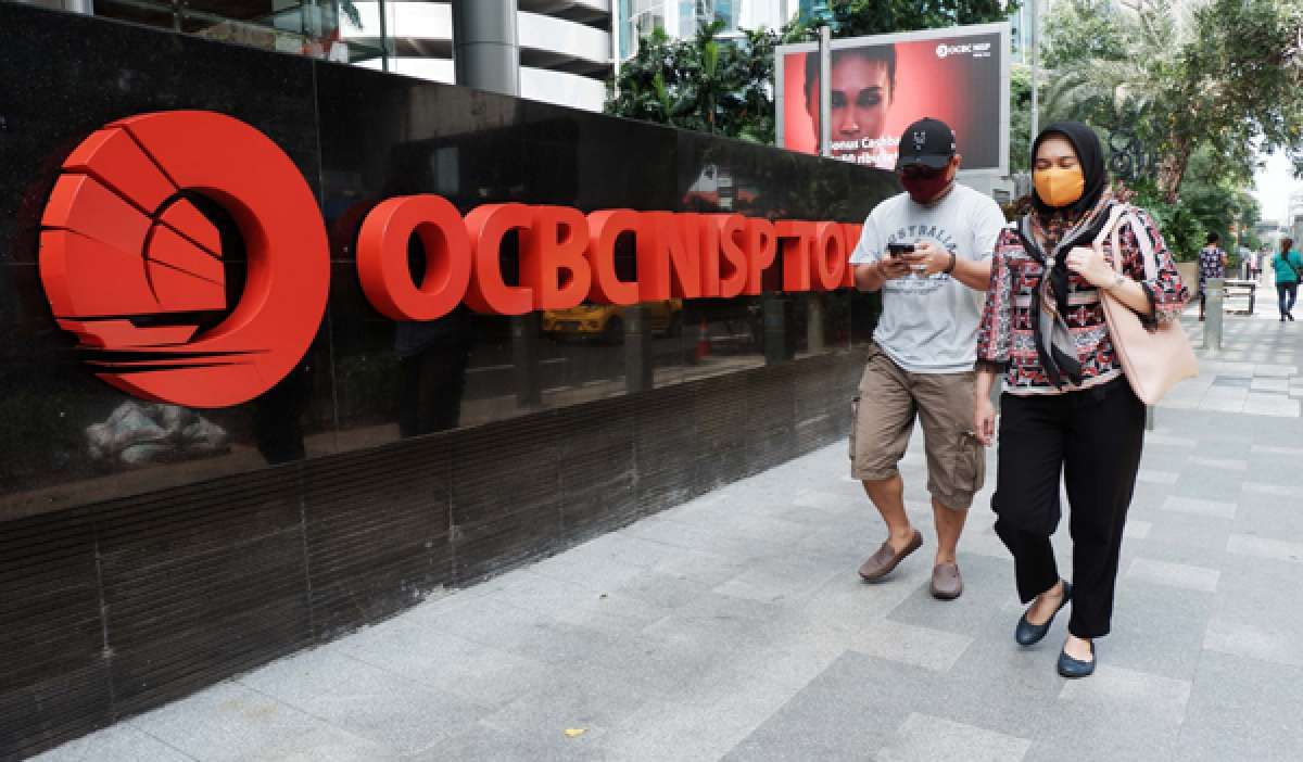 Dana murah Bank OCBC NISP meningkat