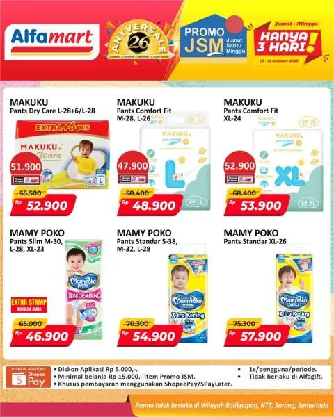 Promo JSM Alfamart Periode 10-12 Oktober 2025