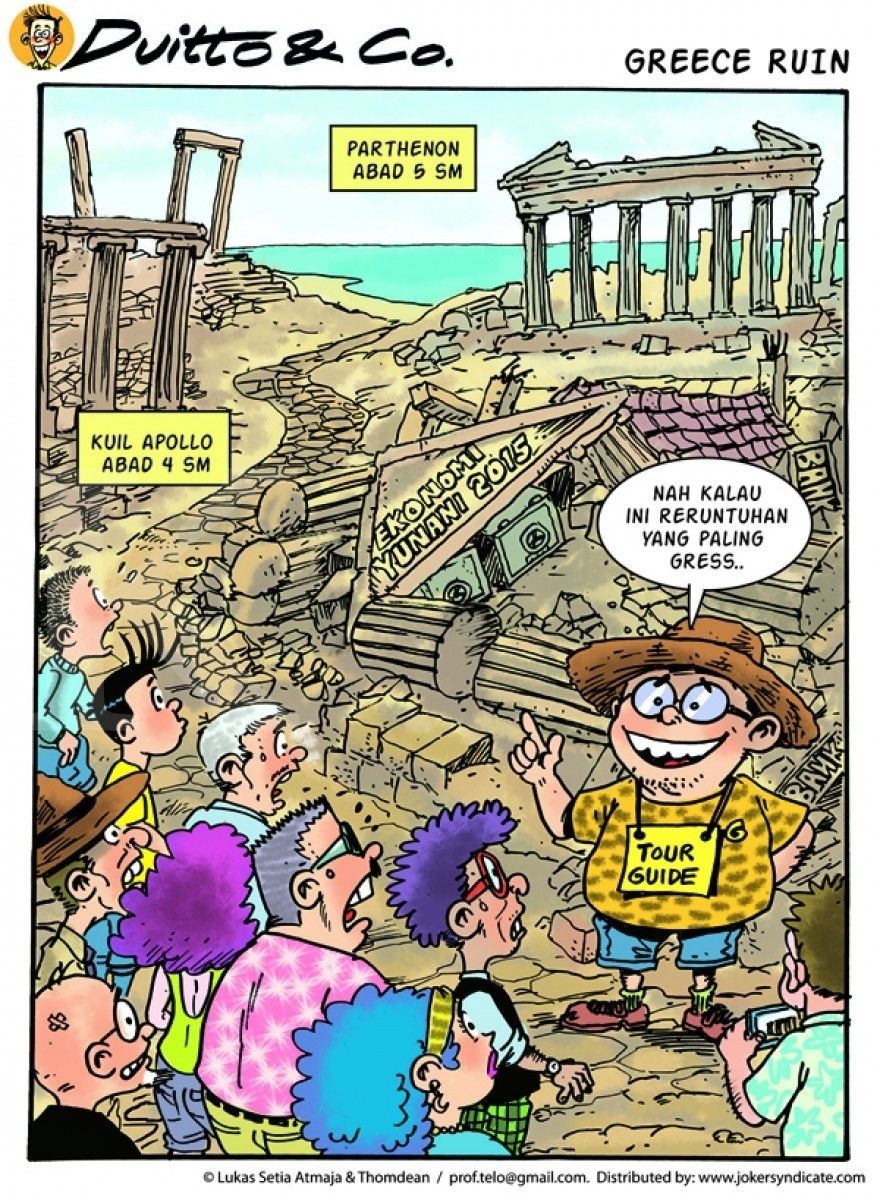 Duitto & Co - Greece Ruin