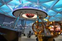 IHSG Menguat 0,20% ke 7.952,08, Saham Big Banks Bergerak Variatif Kamis (28/8)