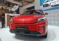 Harga Resmi Seres 3 Diumumkan di GIIAS 2025, Dibanderol Rp 349 Juta