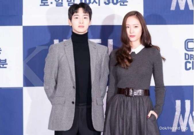 Krystal dan Jang Dong Yoon mengungkapkan alasan membintangi Search di jumpa pers drama Korea terbaru ini.