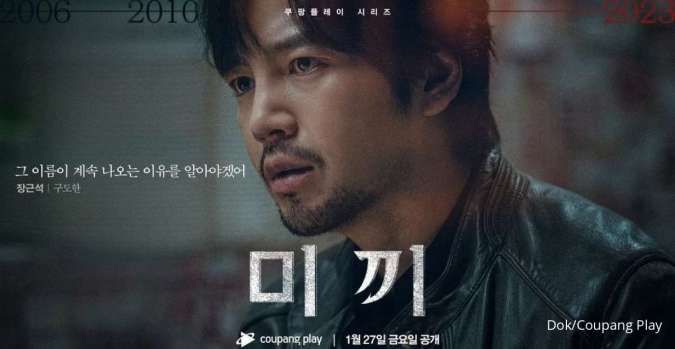 Sinopsis Decoy, Drama Korea Terbaru 2023 dari Jang Geun Suk dan Link Nonton Sub Indo