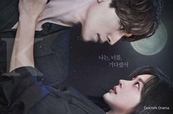 Drama Korea terbaru Lee Dong Wook rilis poster bernuansa gelap di Tale of Nine Tailed