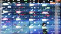 5 Saham Keluar dari Pemantauan Khusus Sejak Awal Juli, Ada SOLA dan AGAR