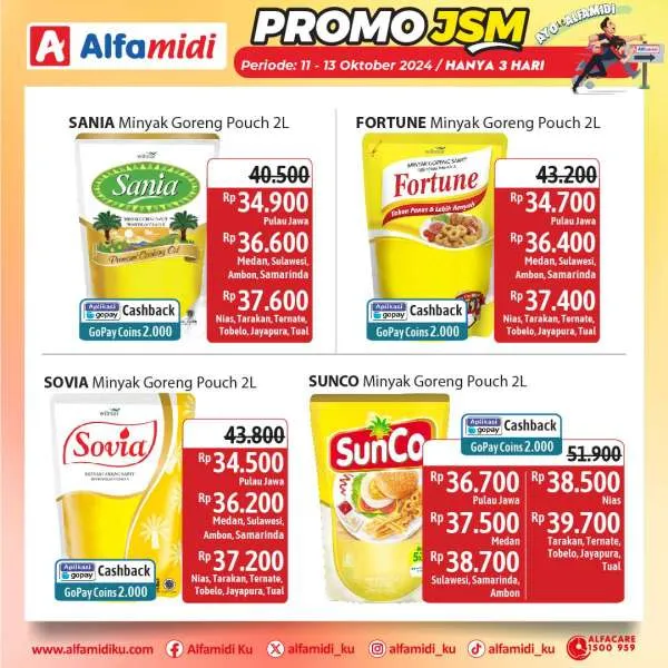 Promo JSM Alfamidi Periode 11-13 Oktober 2024