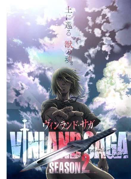 Anime Vinland Saga Season 2