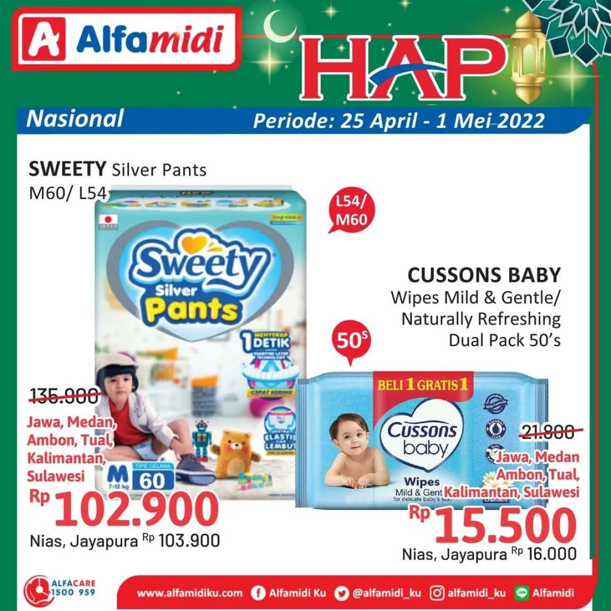 Katalog Promo Alfamidi Hemat Awal Pekan Periode 25 April-1 Mei 2022, Cek di Sini