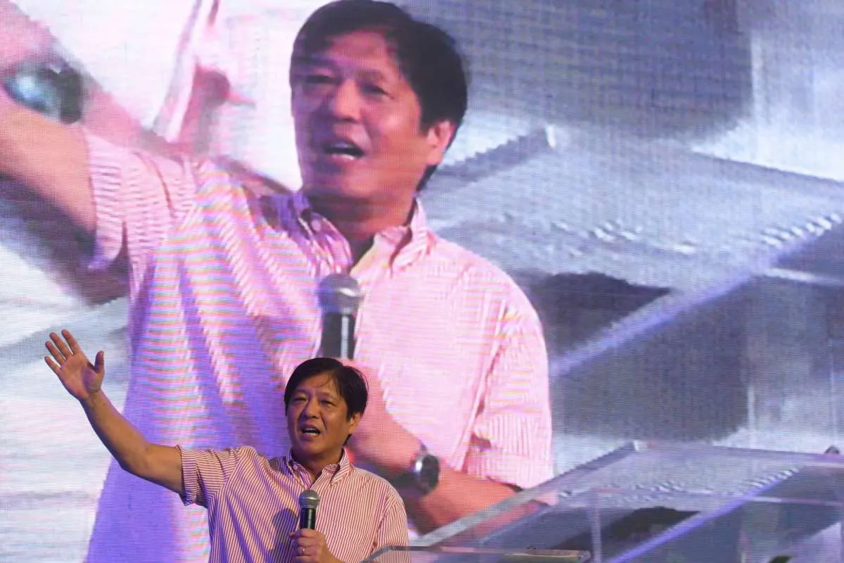 Filipina Berencana Rilis Obligasi Ritel Pertama di Bawah Era Ferdinand Marcos