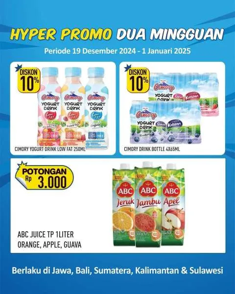 Promo Hypermart Dua Mingguan Periode 19 Desember 2024-1 Januari 2025