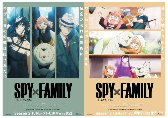 Anime Spy X Family Season 2 hingga The Movie Kapan Tayang? Berikut Jadwal Tayang