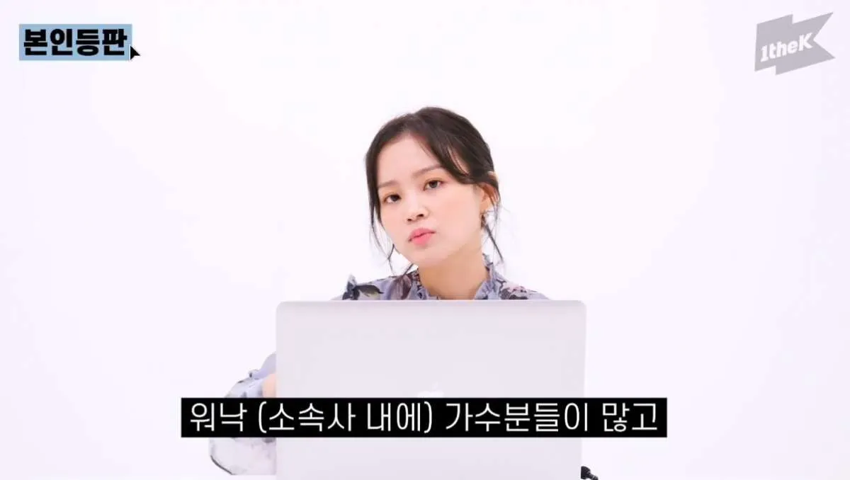 Hengkang dari YG Entertainment, Lee Hi bantah jadi korban manajemen artis yang buruk