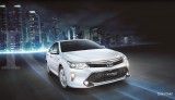 Dua pilihan di lelang mobil dinas Toyota New Camry, harga penawaran Rp 50-an juta