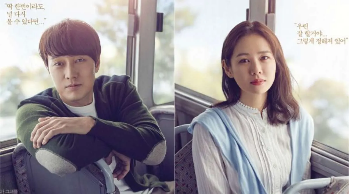 Sebelum drakor Crash Landing on You, Son Ye Jin populer di 4 film melodrama ini