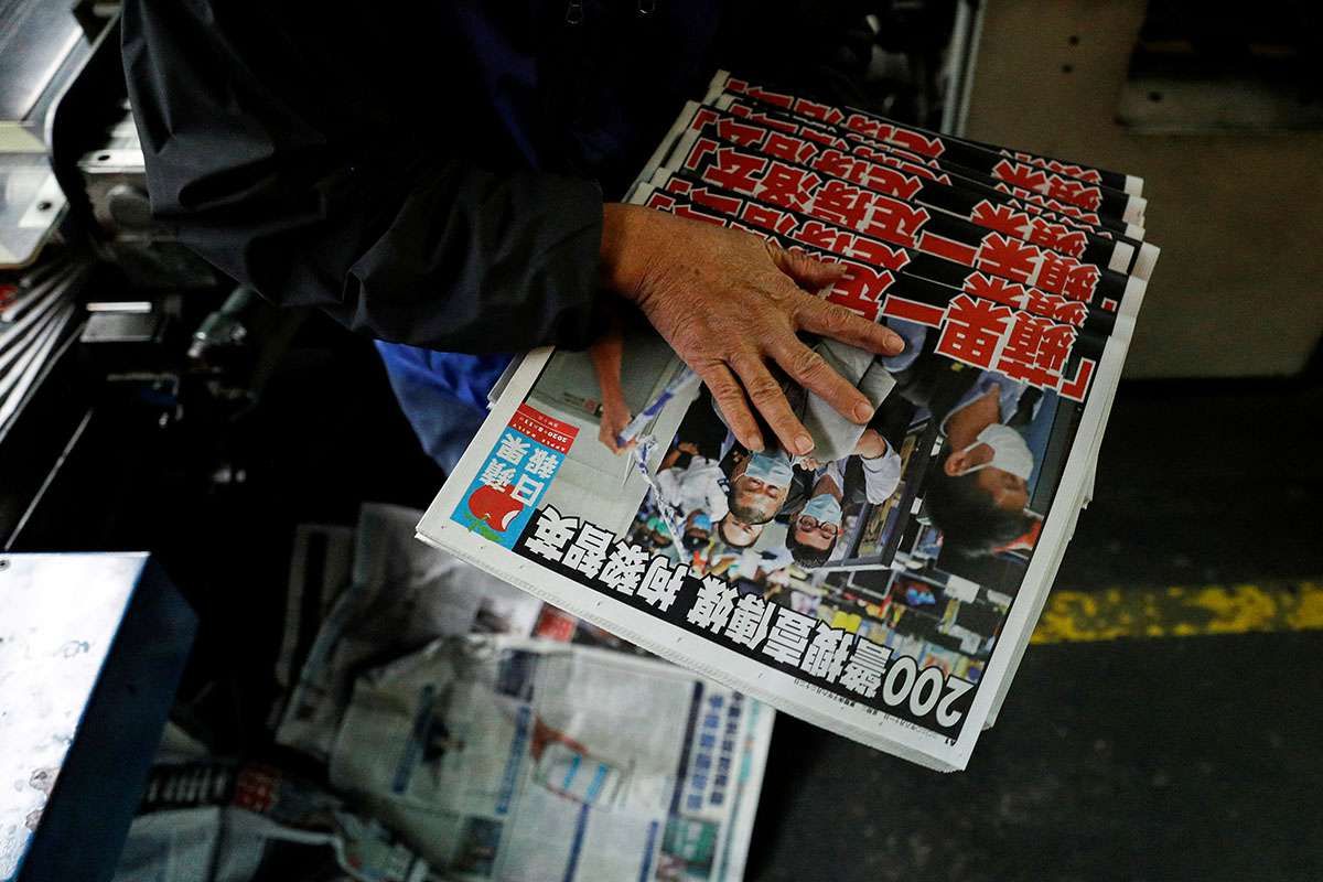 Aparat Hong Kong Kembali Represif Terhadap Media, Setelah Apple Daily Kini Stand News