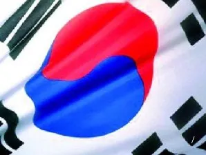 Kadin sees opportunity in ASEAN-Korea free trade deal
