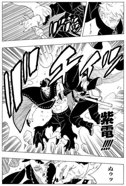 Bocoran resmi Boruto: Two Blue Vortex chapter 23 part 1