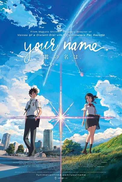 Film anime Kimi no Na Wa besok tayang di Netflix Filipina, di Indonesia?