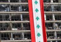 Hizbullah dan Israel Sepakati Gencatan Senjata, Mulai Berlaku 27 November 2024