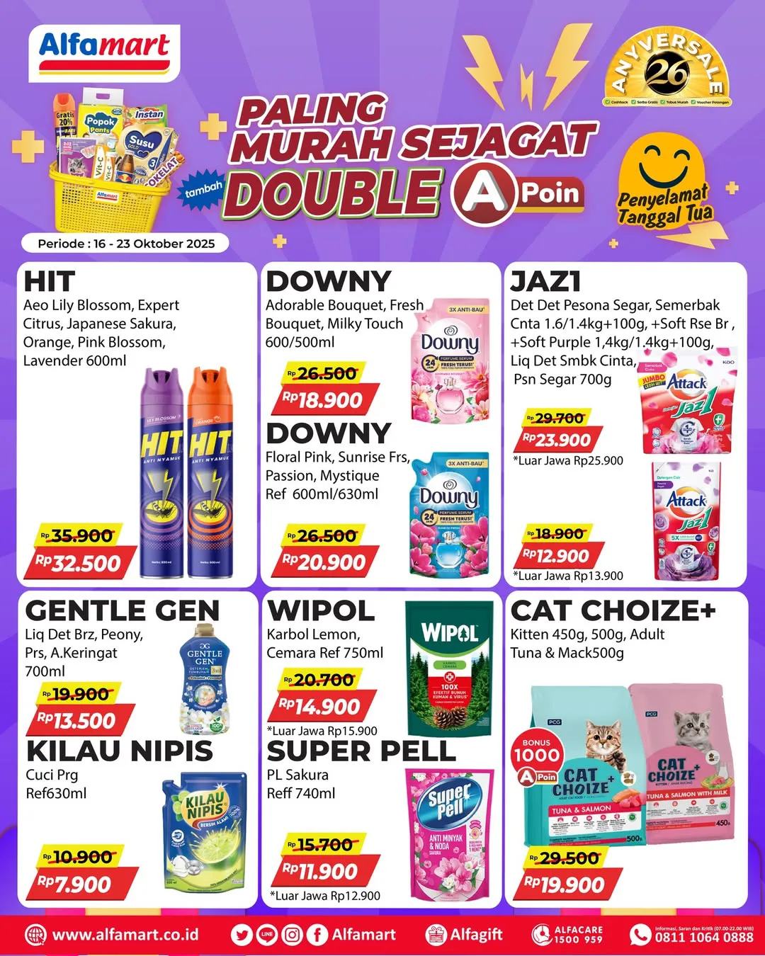 Promo Alfamart Paling Murah Sejagat Periode 16-23 Oktober 2025