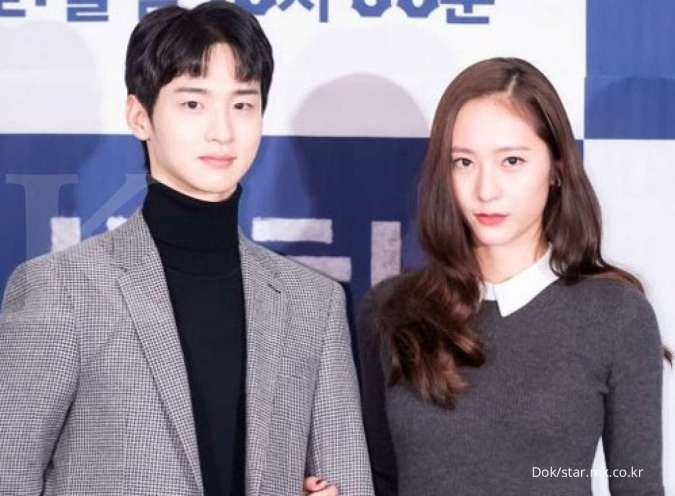 Bintangi drakor Search, Jang Dong Yoon dan Krystal ungkap kesan pertama bertemu