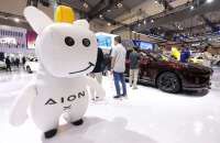 GAC Produksi AION V di Austria: Strategi Hindari Tarif UE