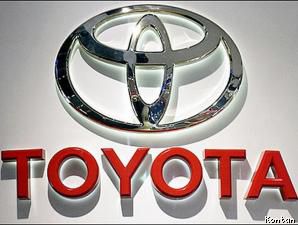 Pemangkasan Produksi Membuat Persediaan Toyota Normal 