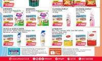Promo PSM Alfamart, Diskon Kebutuhan Harian Sampai Hari Ini 30 November 2025