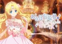 Link Streaming Who Made Me a Princess Sub Indo Gratis dan Sinopsis 