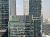 Mandiri Sekuritas Sebut Hasil Bookbuilding Superbank (SUPA) Oversubscribed