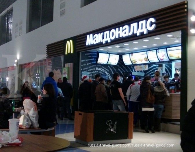 Menkeu Rusia: Kami tidak berencana mematikan McDonalds
