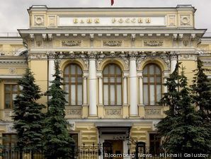 Keringanan Pajak untuk Mengurangi Dampak Krisis di Rusia