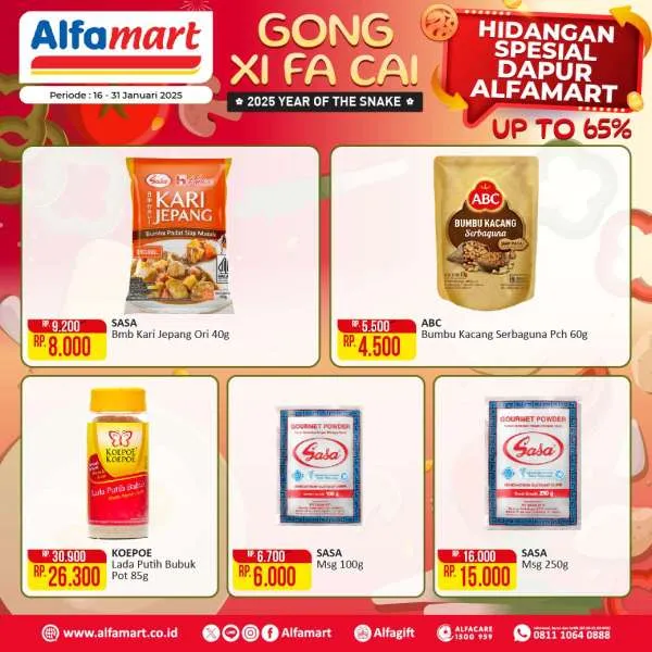 Promo Alfamart Menjelang Imlek 16-31 Januari 2025