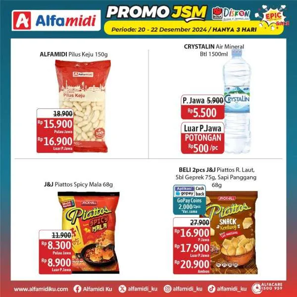 Promo JSM Alfamidi Periode 20-22 Desember 2024